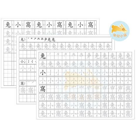 姓名筆劃相加除以二|两个人得姓名笔画相加除以2的意义